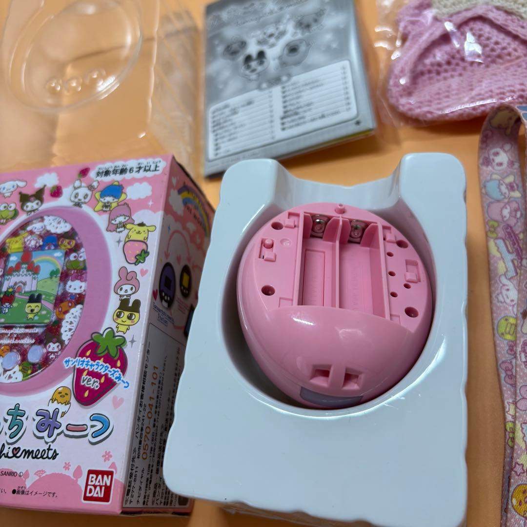 たまごっちみーつ サンリオキャラクターズみーつver. ピンク 【美品