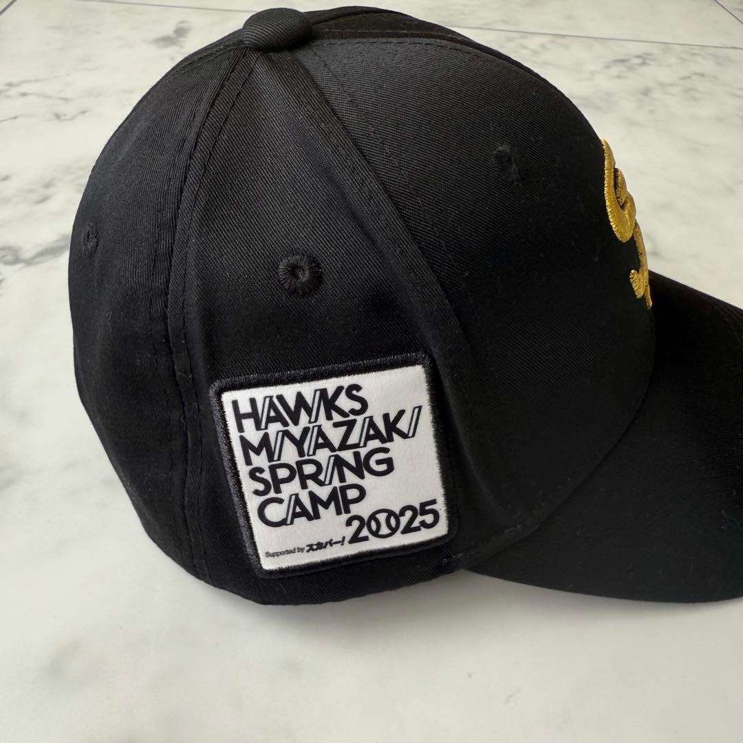 非売品】ソフトバンクホークス 2025 宮崎春季キャンプ 限定キャップ