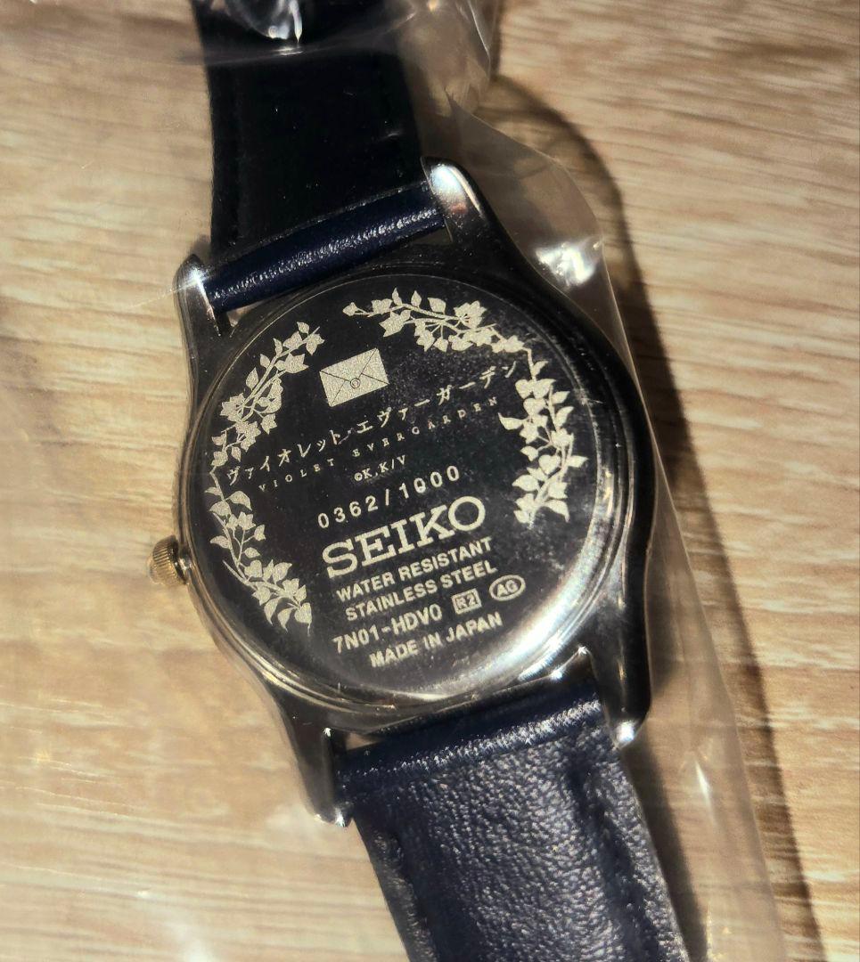 ヴァイオレットエヴァーガーデン/メモリアルウォッチ/SEIKO/時計/革バンド