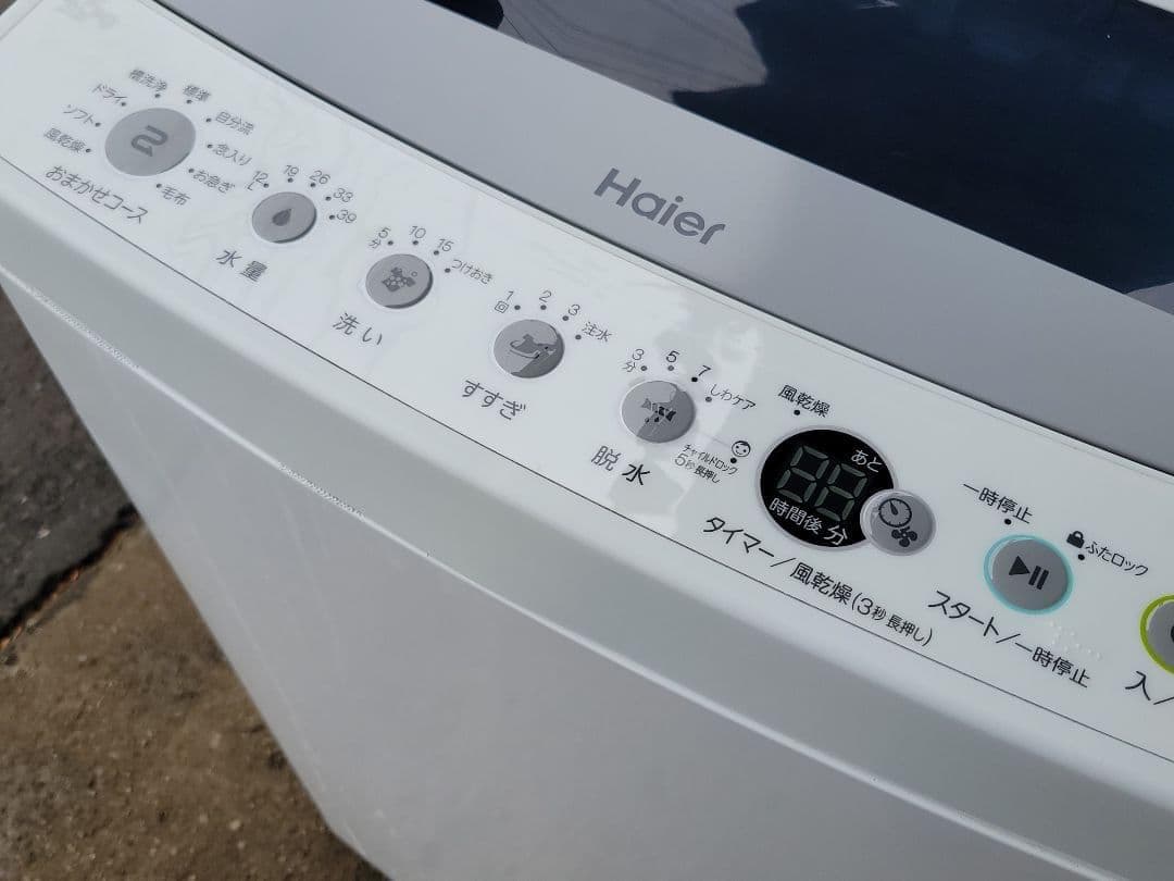 あきち ハイアール 全自動洗濯機 JW-C45D 4.5kg 2021年製