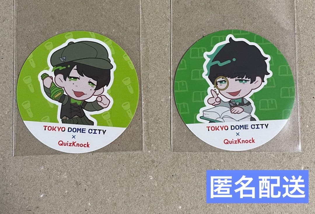 QuizKnock クイズノック 東問・東言 - メルカリ