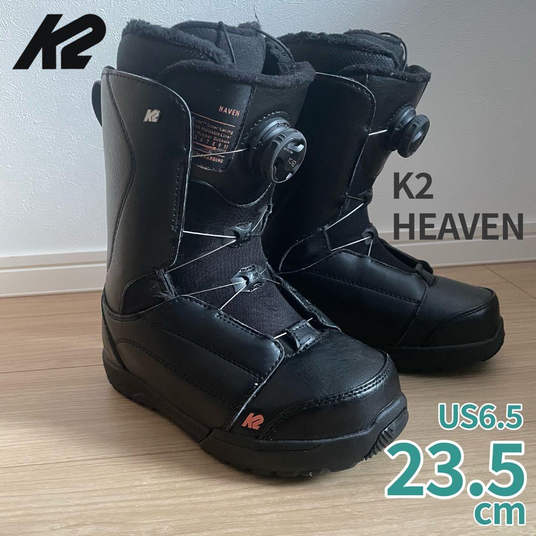 K2 HAVEN 23.5cm BOA スノボブーツ レディース 人気モデル - メルカリ