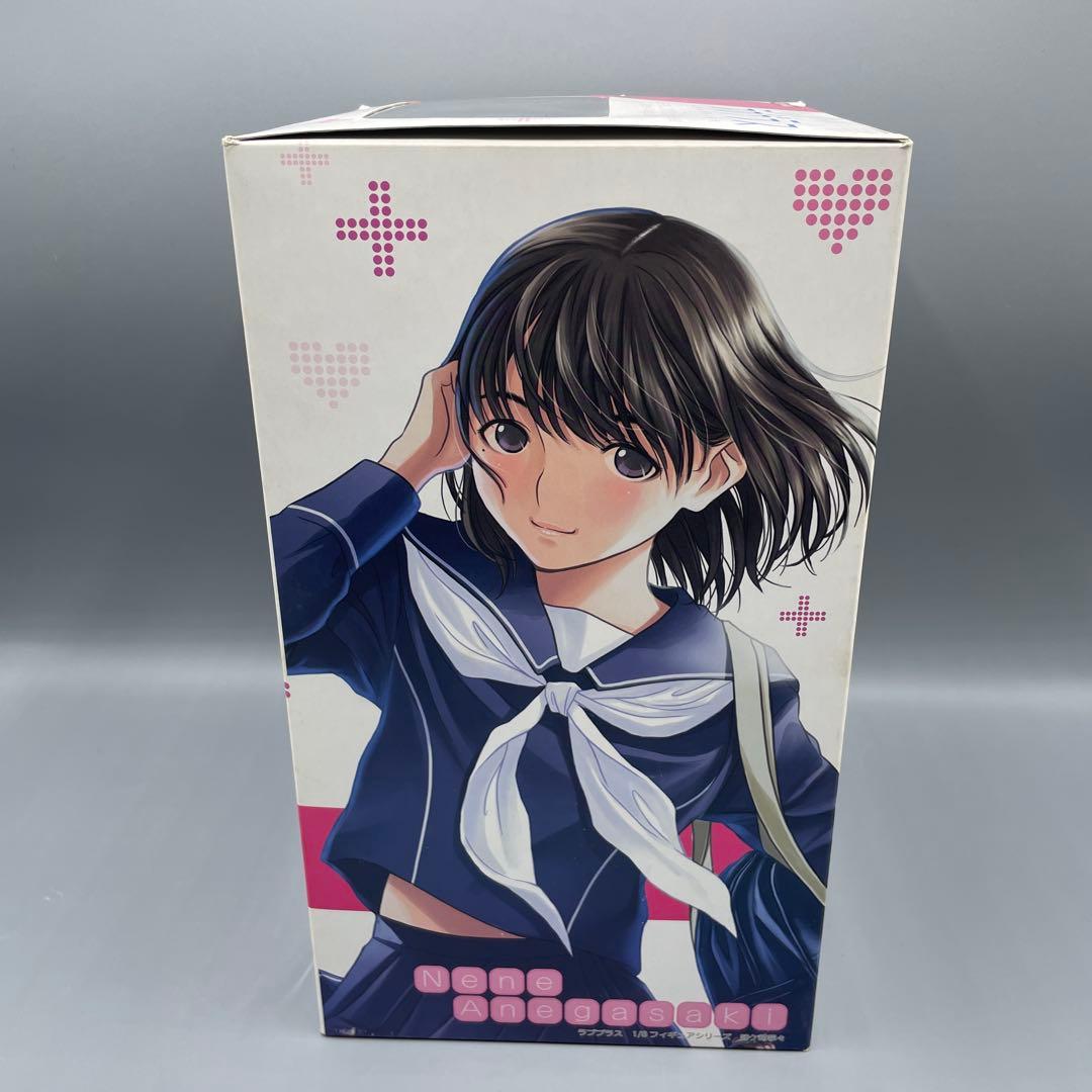 姉ヶ崎寧々 ラブプラス 1/8 フィギュア コナミスタイル限定 - メルカリ