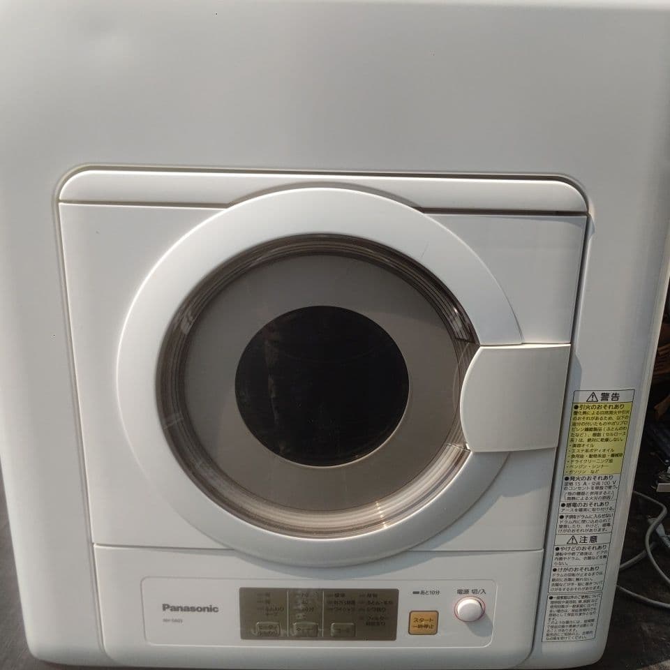 直接引き取可能　パナソニック　Panasonic NH-D603 電気式乾燥機 Panasonic 電気衣類乾燥機 NH-D603の口コミ・評判は？実際に使ってよい