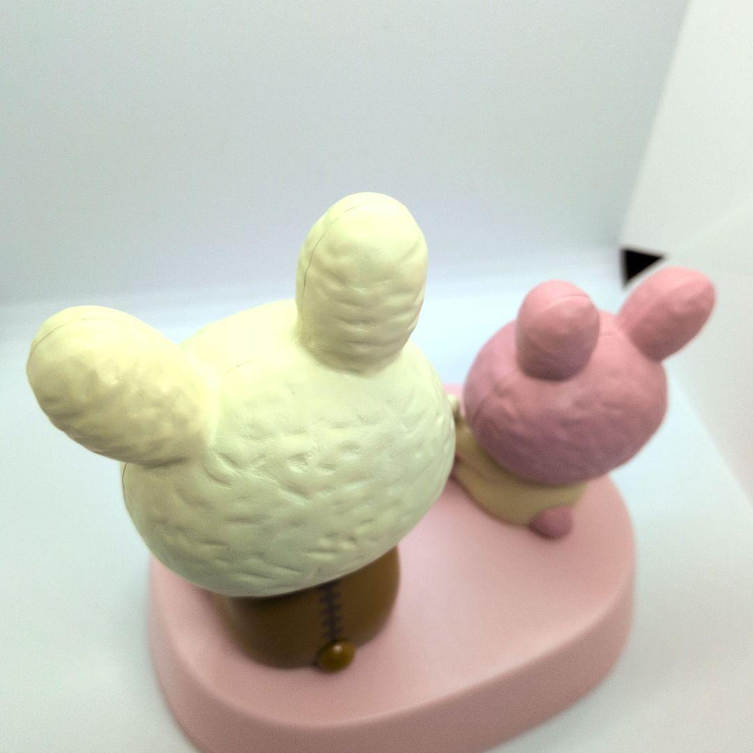 【激レア】リラックマ うさぎとあそぼ ソーラー マスコット