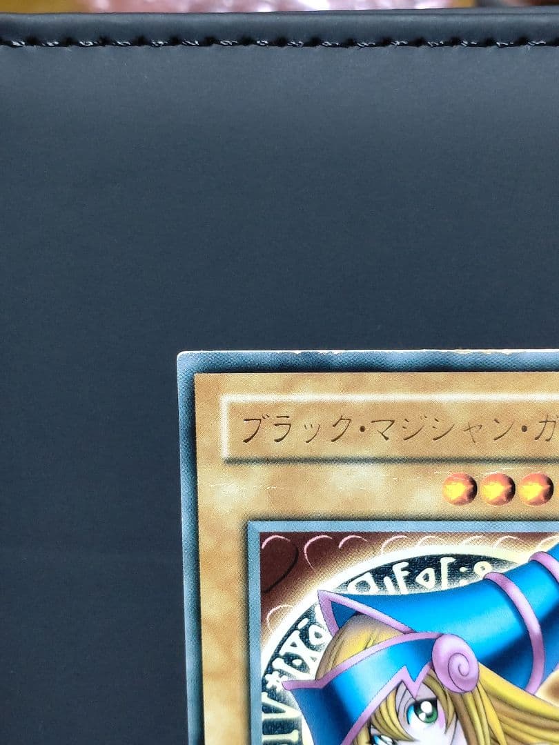 [カイキさん専用]遊戯王 ブラック・マジシャン・ガール G3-11(準備中)