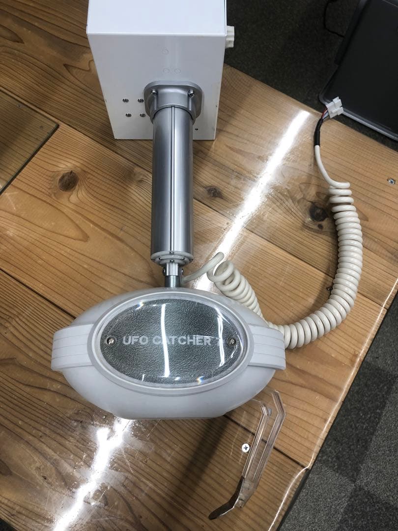 SEGA UFO CATCHER 7 アームユニット クレーンゲーム ① m11639478512_1.jpg?1749625815