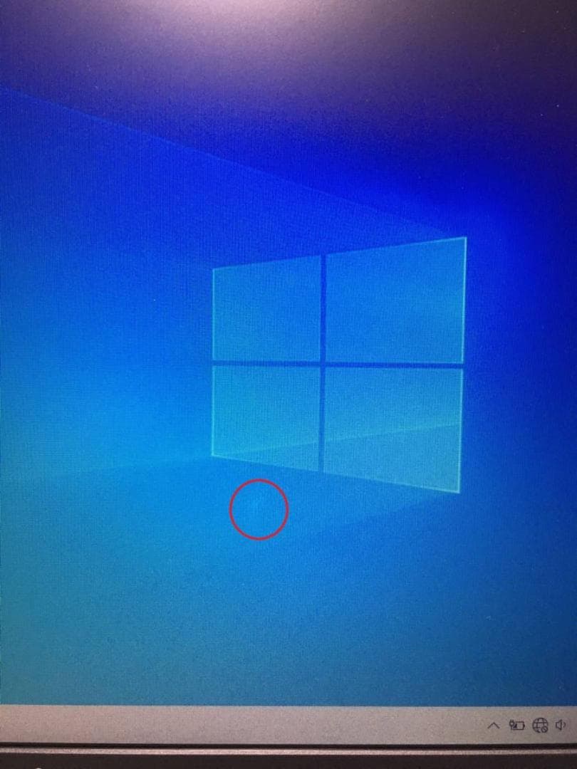 Z38 FUJITSU ビジネスノート 15.6インチ SSD仕様Office付 - メルカリ