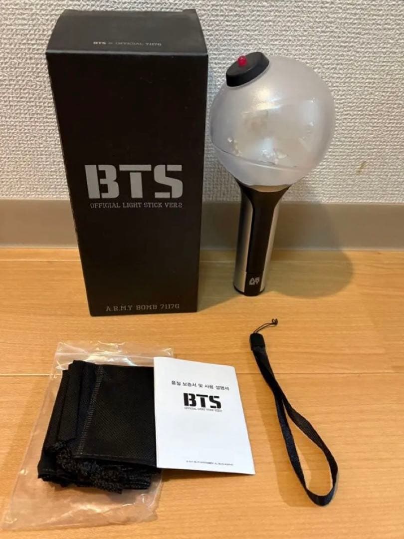 2個セットおまけ付きBTS アミボム ver.2 ver.3 セット トレカ付き