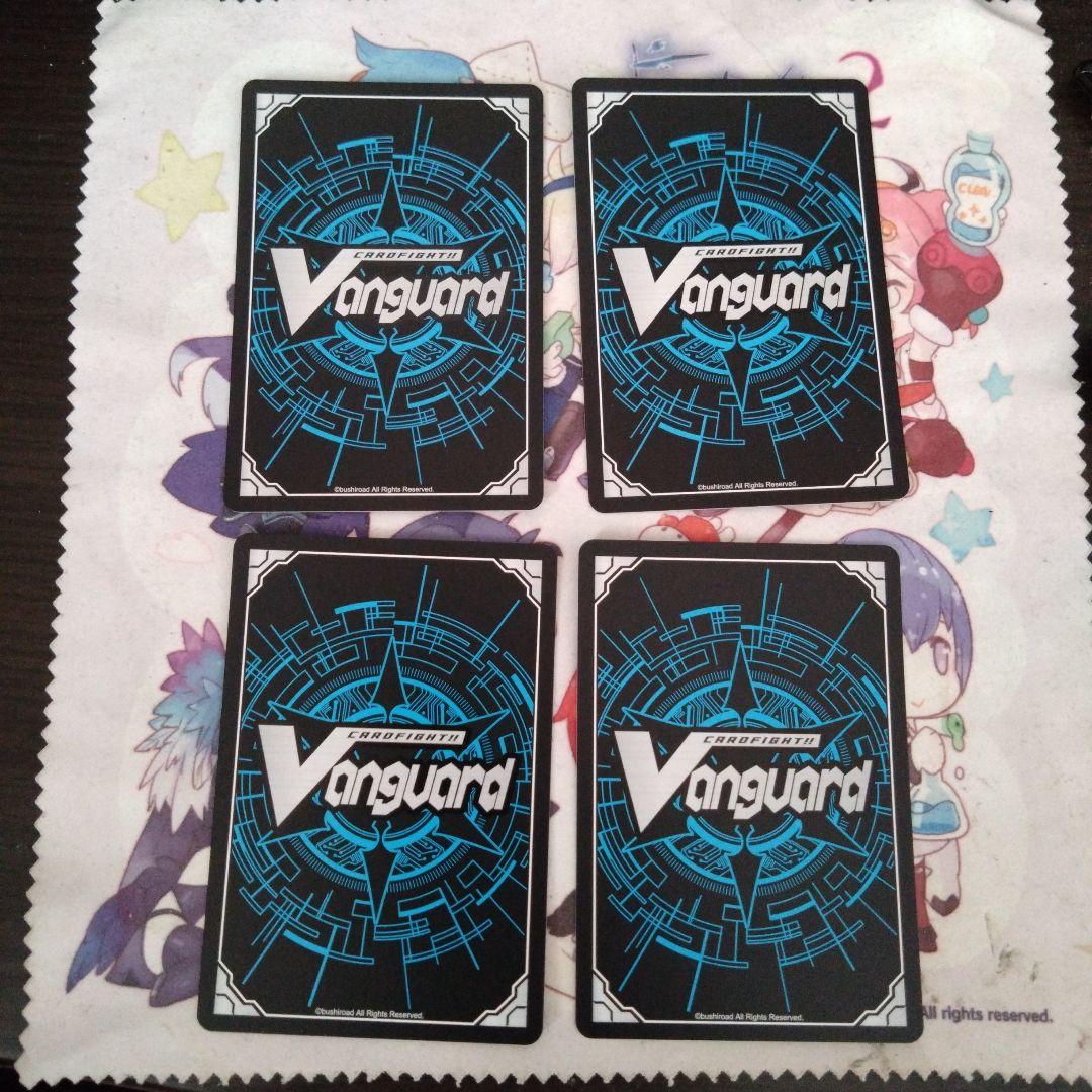 ヴァンガード 悠弓の騎士 アルモーヴ RRR 4枚 - メルカリ