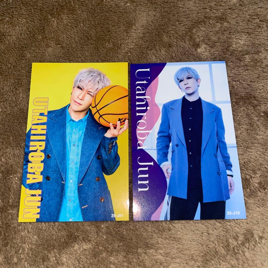 ゴールデンボンバー トレカ 歌広場淳 2枚 - メルカリ