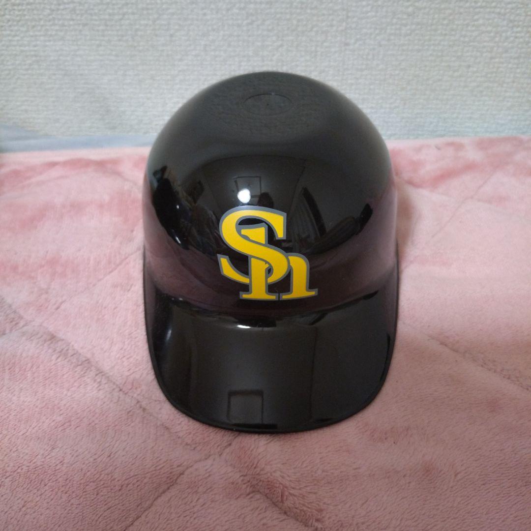 福岡ソフトバンクホークスミニヘルメット3種① - メルカリ