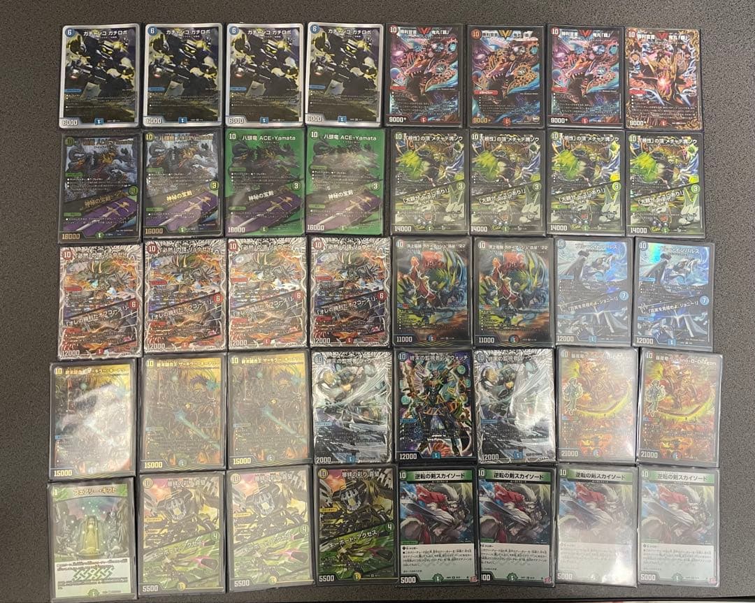 デュエマ 10軸ガチロボ