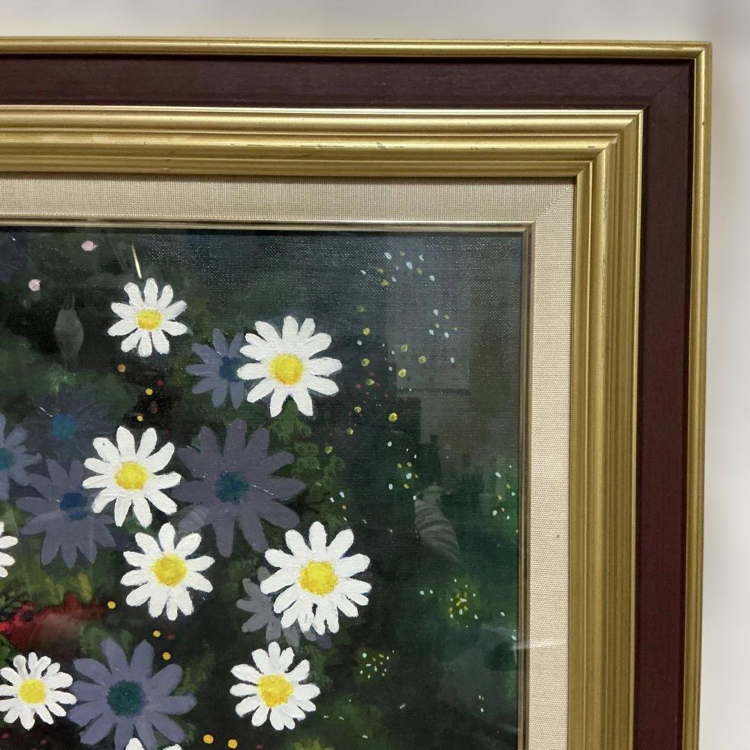 まあさん専用　美谷島　『初夏』　油絵　油彩画　マーガレット　額装入り