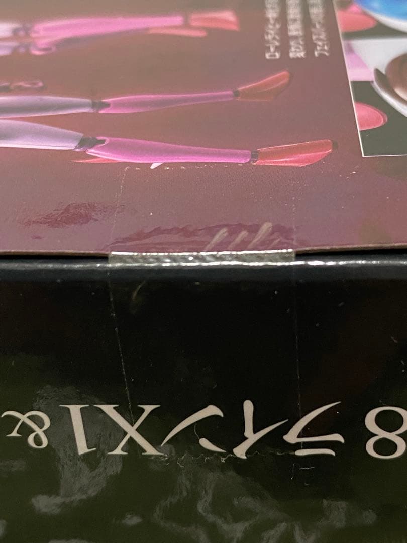 GX-108 ラインX1 & GX-11R ダイアナ フィギュア