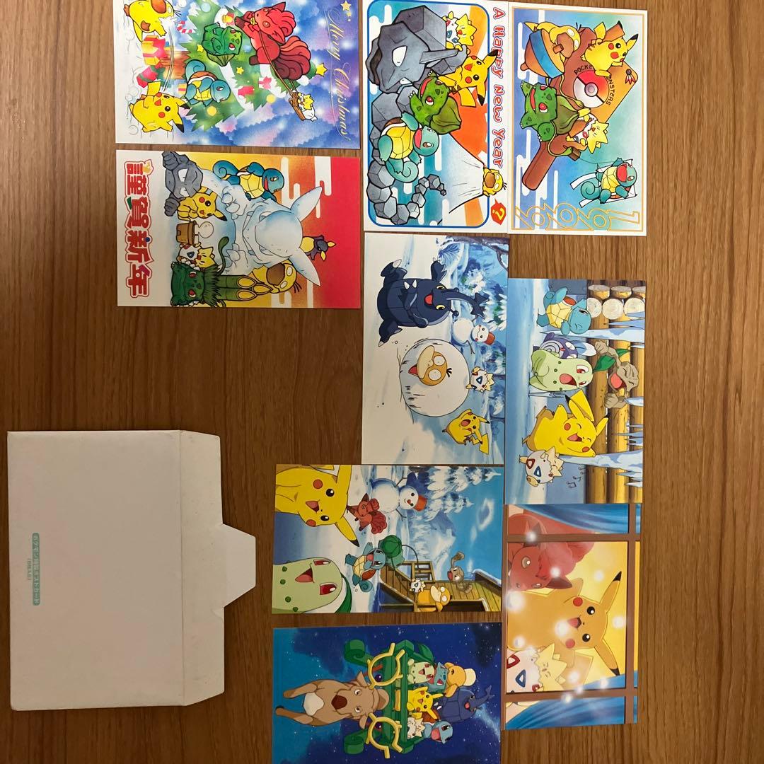 非売品/レトロ/お宝】ポケットモンスター ポストカード 金 銀