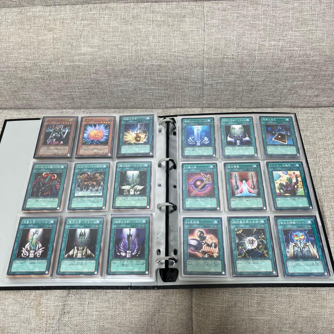 【希少】遊戯王　エキスパートエディション1（型番EE1）フルコンプ