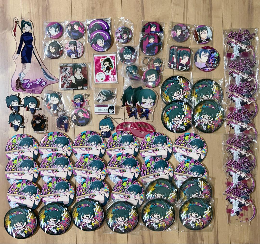 呪術廻戦 禪院真希 グッズまとめ売り - メルカリ