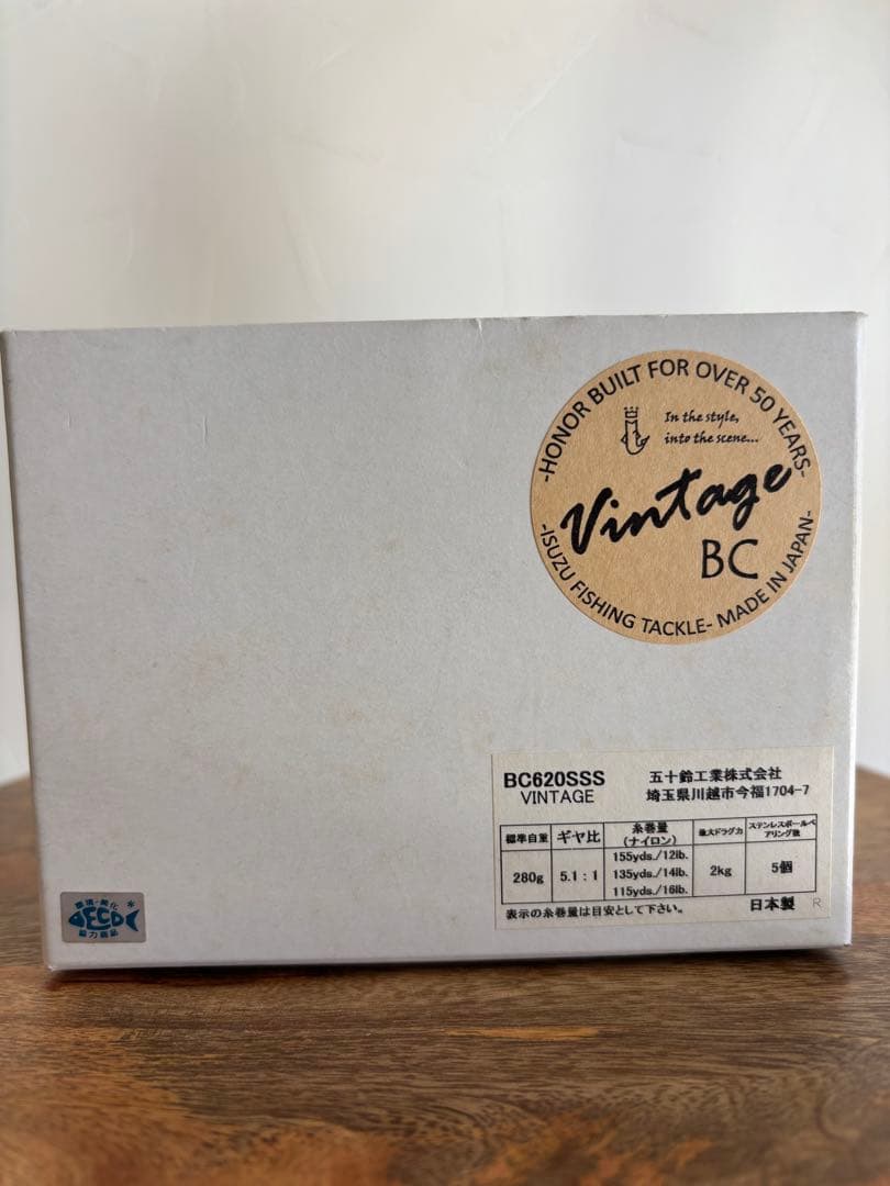五十鈴工業リール BC620CCC VINTAGE Made in Japanの通販はau PAY