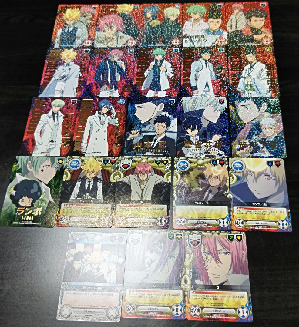 家庭教室ヒットマンREBORN!　CCG カード　1世ファミリー Amazon.co.jp: おまけ付○家庭教師ヒットマンREBORN CCG 初代守護者