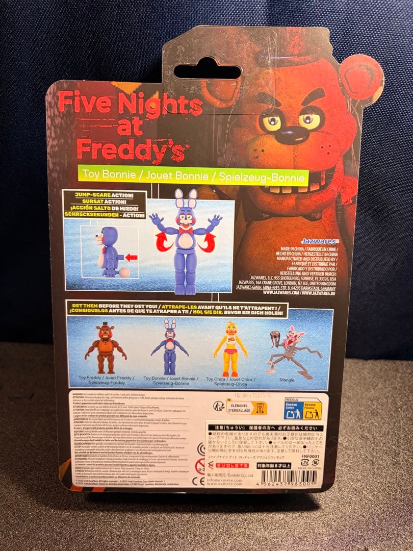 ファイブナイツアットフレディーズ2 着せ替え フィギュア ボニー fnaf 3点