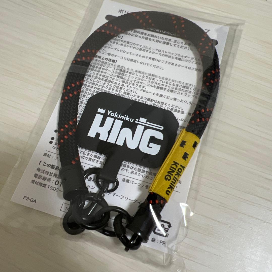 焼肉きんぐ オリジナルスマホハンドル スマホハンドストラップ - メルカリ