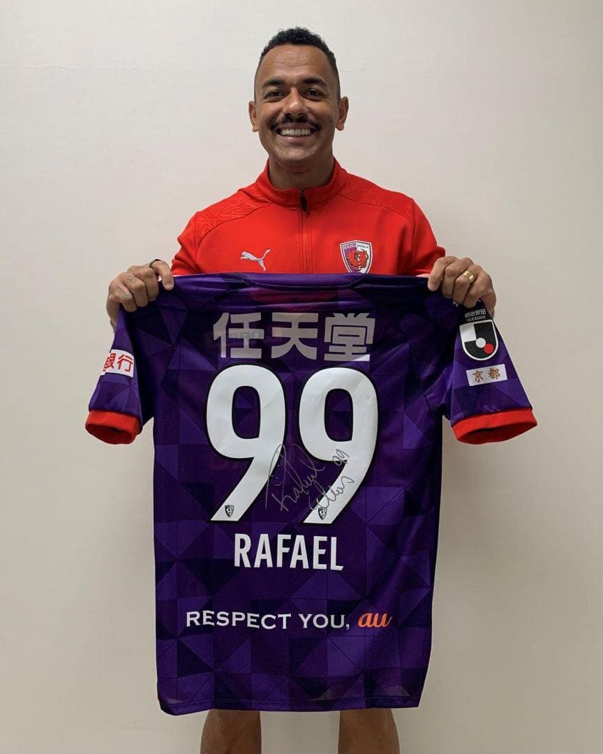 ラファエル•エリアス 直筆サイン入りユニフォーム 京都サンガ 2XL