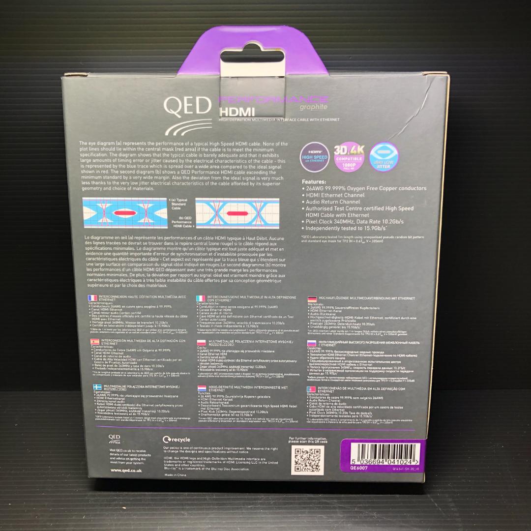 PCケーブル・コネクタ QED PERFORMANCE HDMI graphite 2.0m