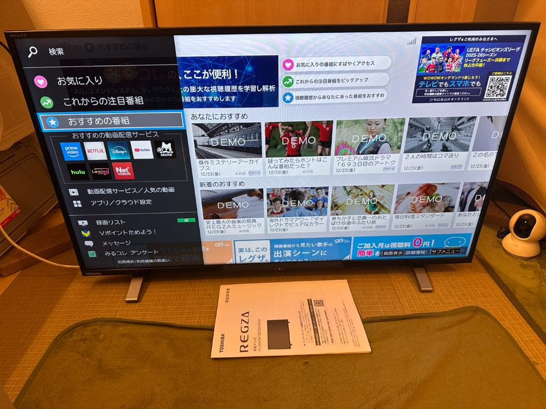 2024年製超極美品！ TOSHIBA 東芝 スマートテレビ 40V34 40型 - メルカリ