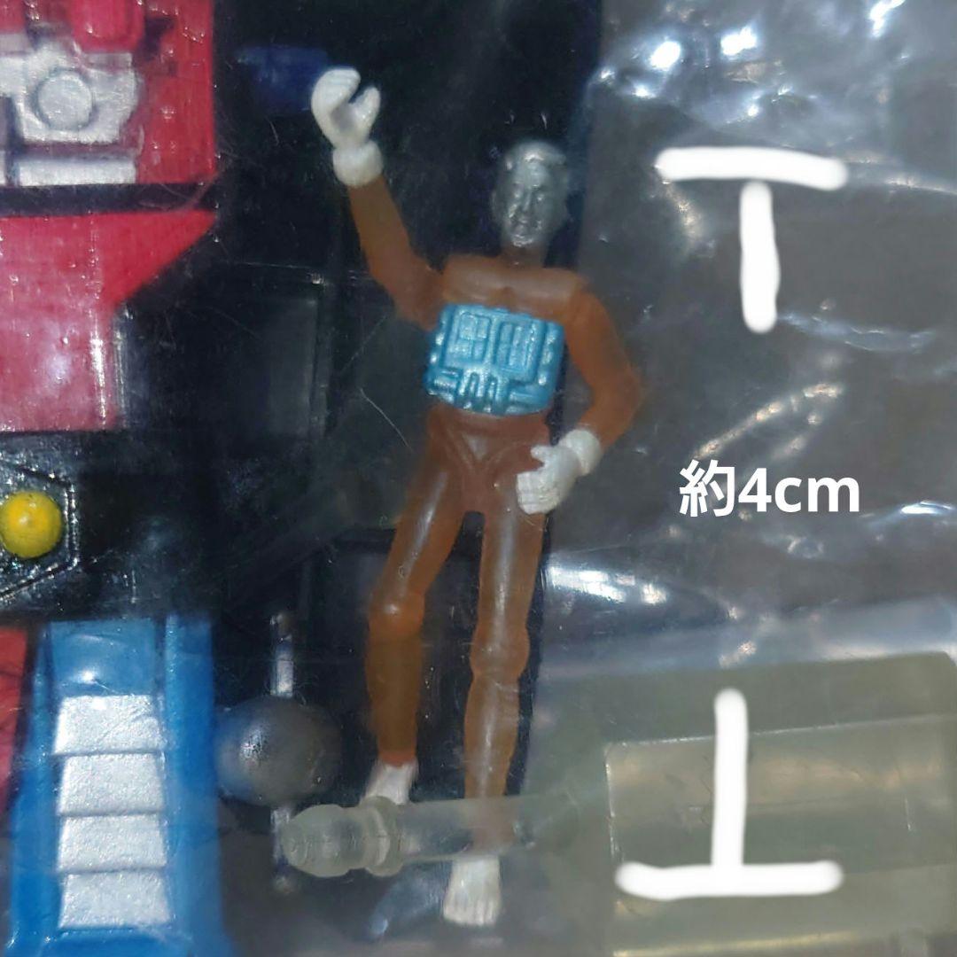 タカラSFランド　復活！ミクロマンのみ　4種