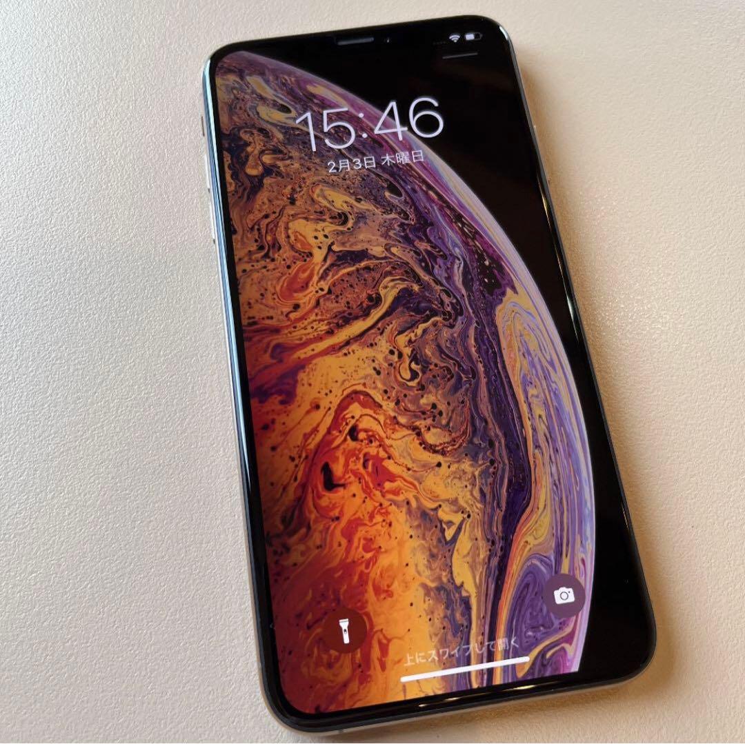 Iphone xs max 256GB