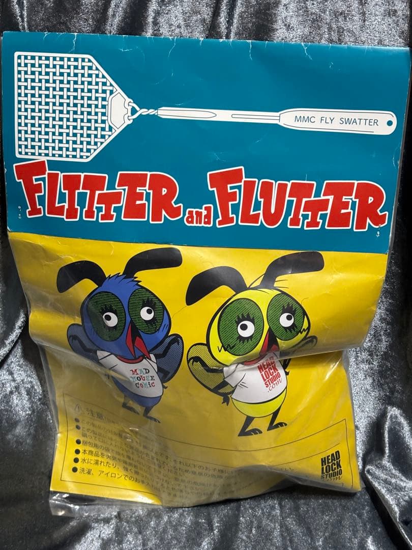 MAD MOUSE COMIC ぬいぐるみ セットHEADLOCKSTUDIO