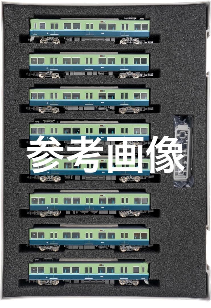 Nゲージ 京阪9000系 旧塗装 9001編成 8両編成セット 動力付き