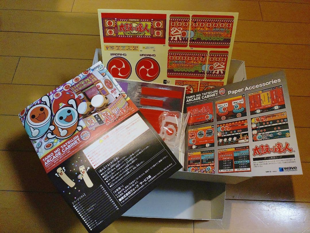 1/12スケール 太鼓の達人「初代」アーケード筐体 プラモデル