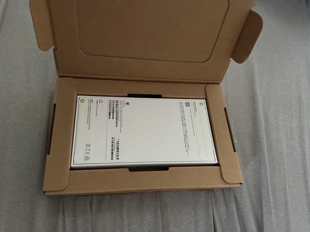 新品未開封 iPhone 16 Pro Max デザートチタニウム 512GB - メルカリ