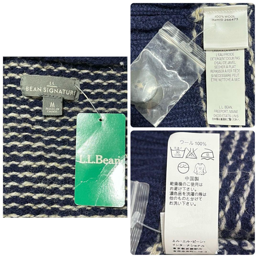 タグ付未使用 L.L.Bean バーズアイ ショールカラーウールカーディガン L