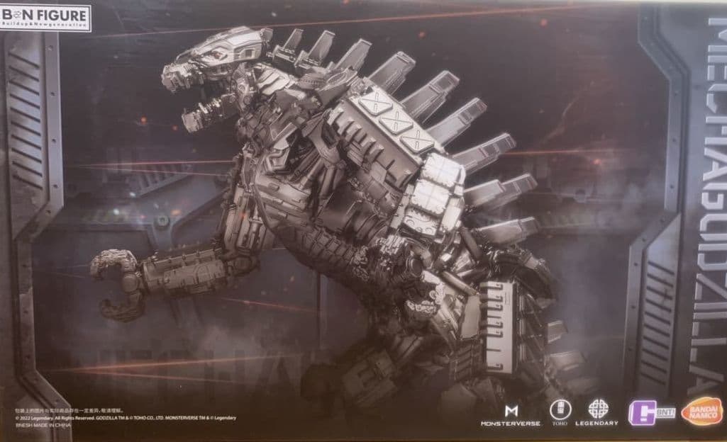 怪獣番外地 メカゴジラセット 画像3 未開封品付