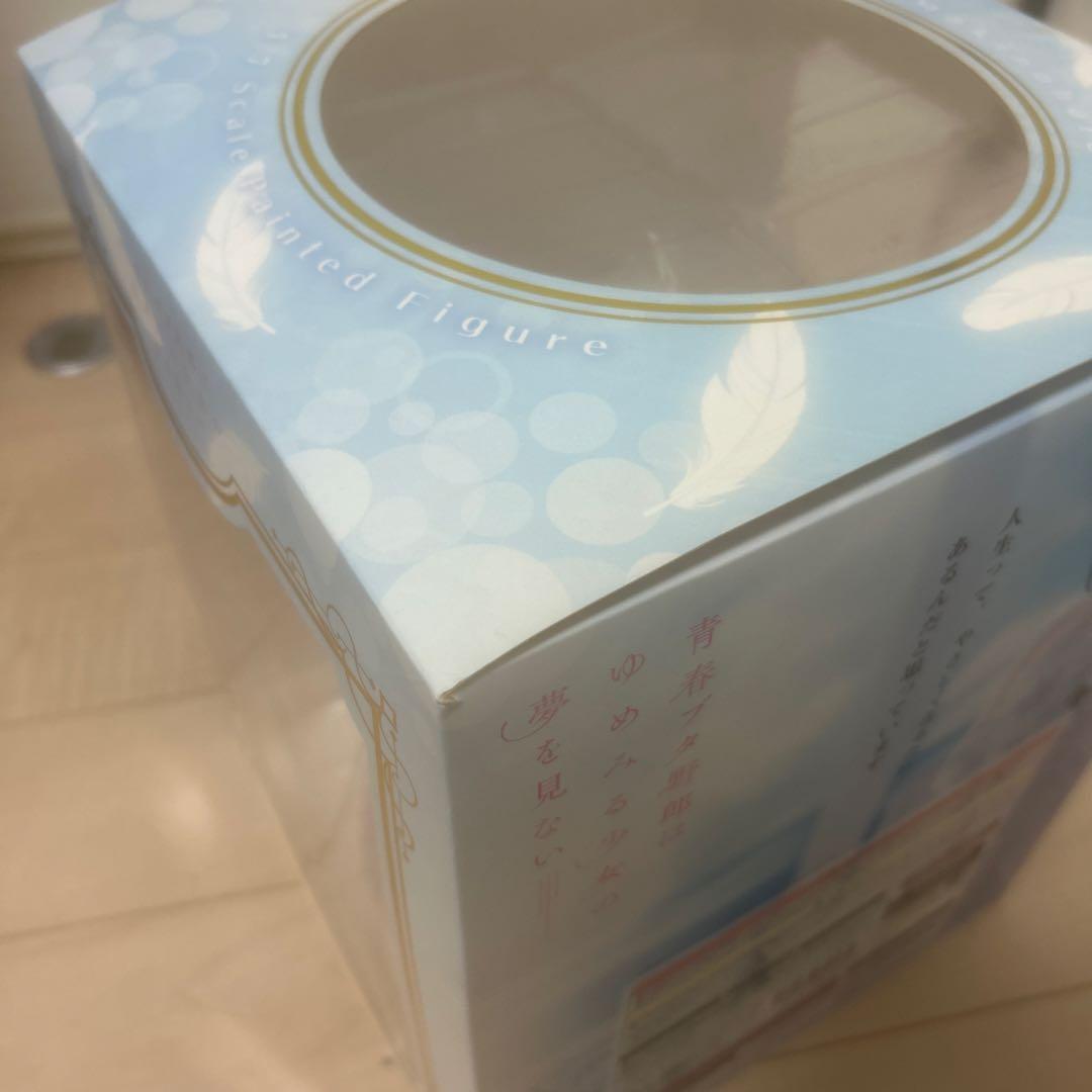 Makinohara Shoko ウェディングフィギュア+牧之原翔子タペストリー