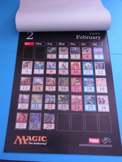 未使用品　非売品　マジック・ザ・ギャザリング　カレンダー　2000年　ポスター