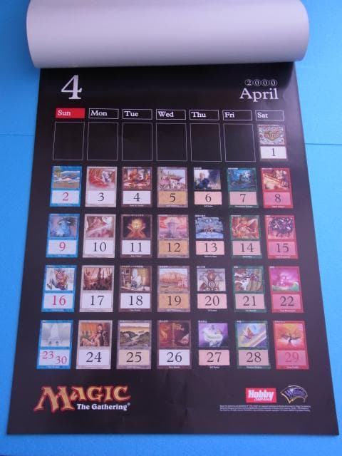 未使用品　非売品　マジック・ザ・ギャザリング　カレンダー　2000年　ポスター