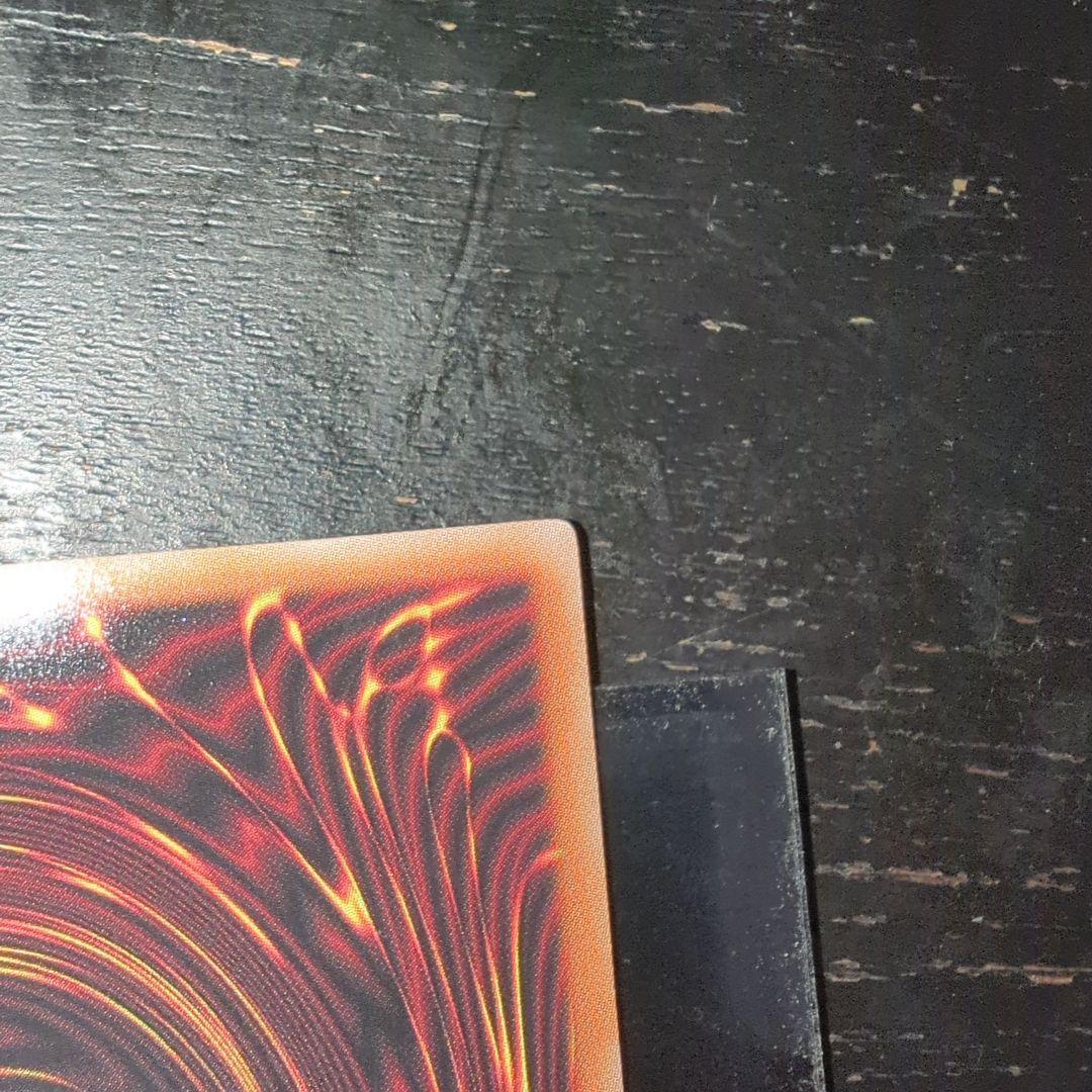 遊戯王　大輪の霊使い　プリズマティックシークレットレア　プリシク