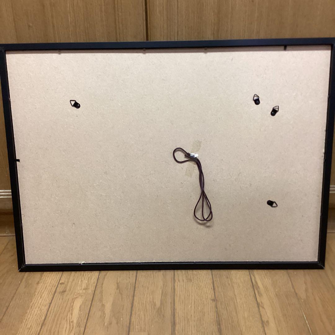 天才画家速水御舟　作品集大作編より　便利堂監修　画集NO 13 【平野晴景】