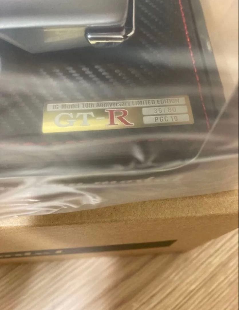 イグニッションモデル1/18スカイライン2000GT-R Silber10th