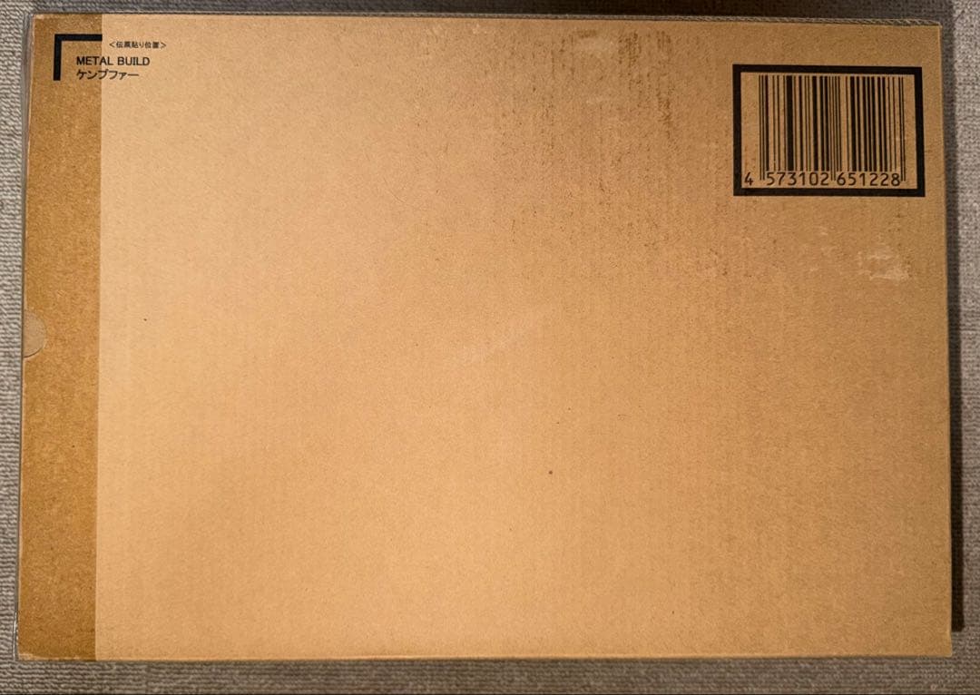 L BUILD メタルビルド ケンプファー