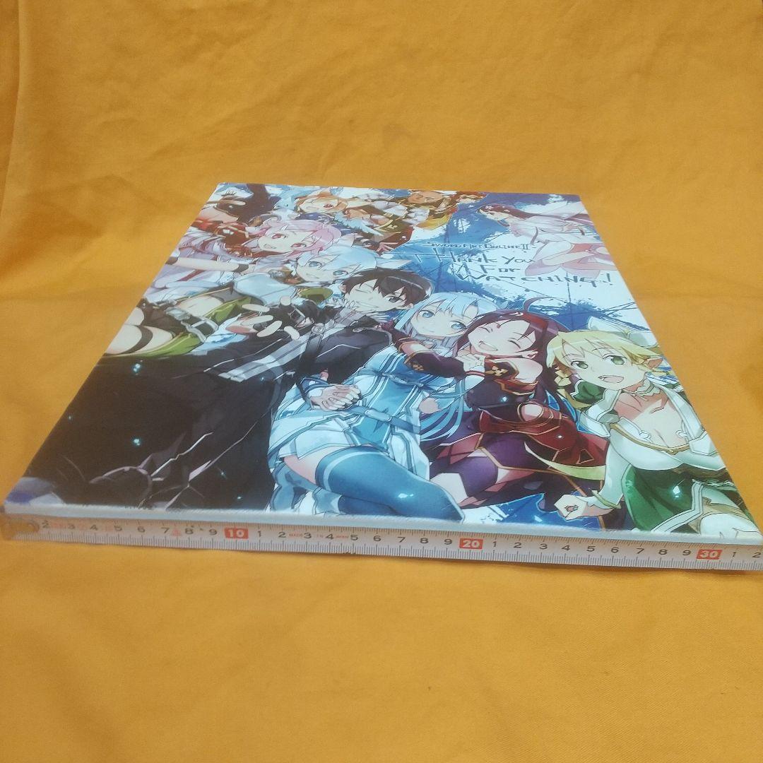 忍たま乱太郎 食満留三郎 善法寺伊作 六年は組 同室 デコフラッグ デコフラ