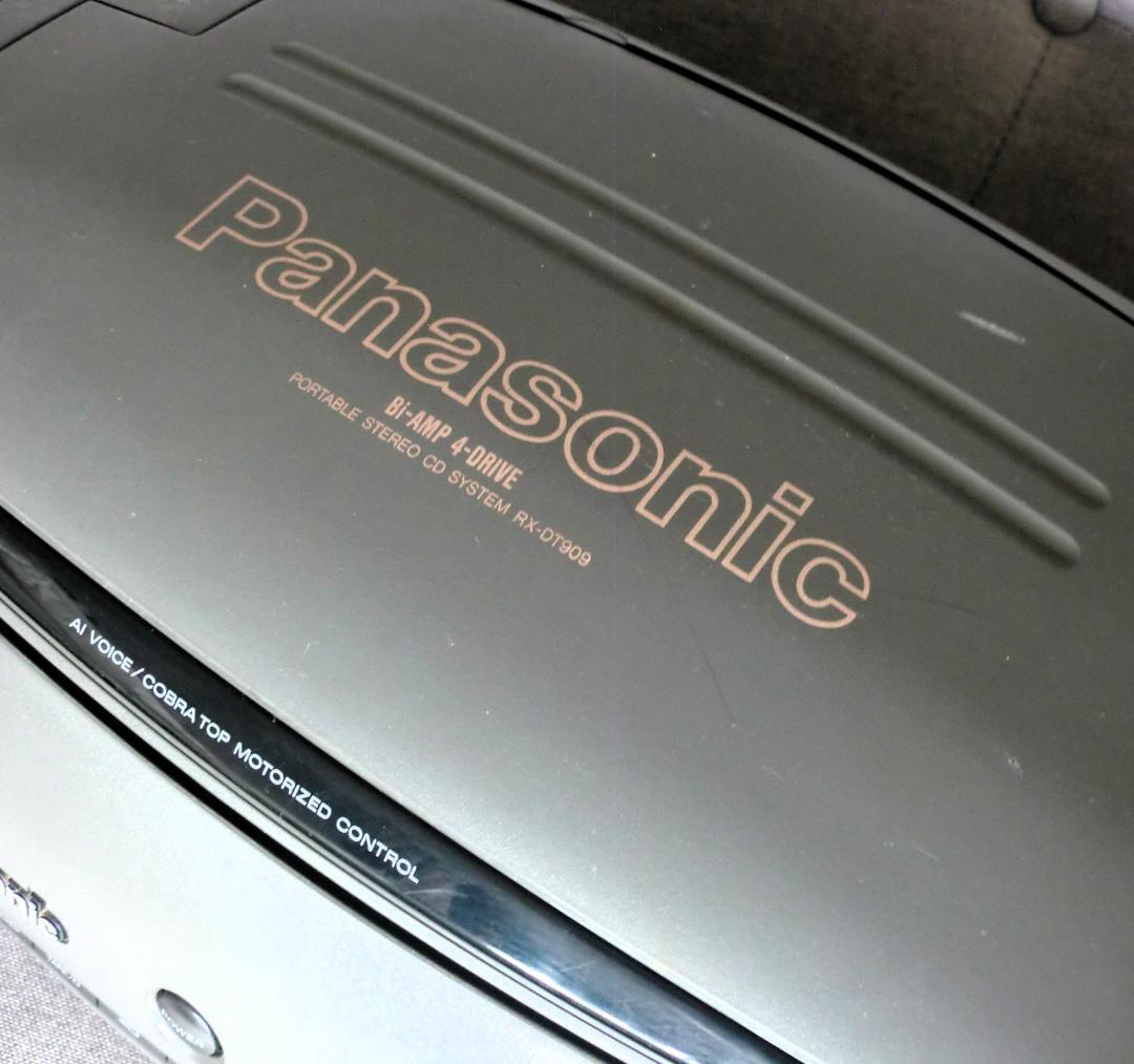 Panasonic パナソニック コブラトップ RX-DT909 CDラジカセ - メルカリ