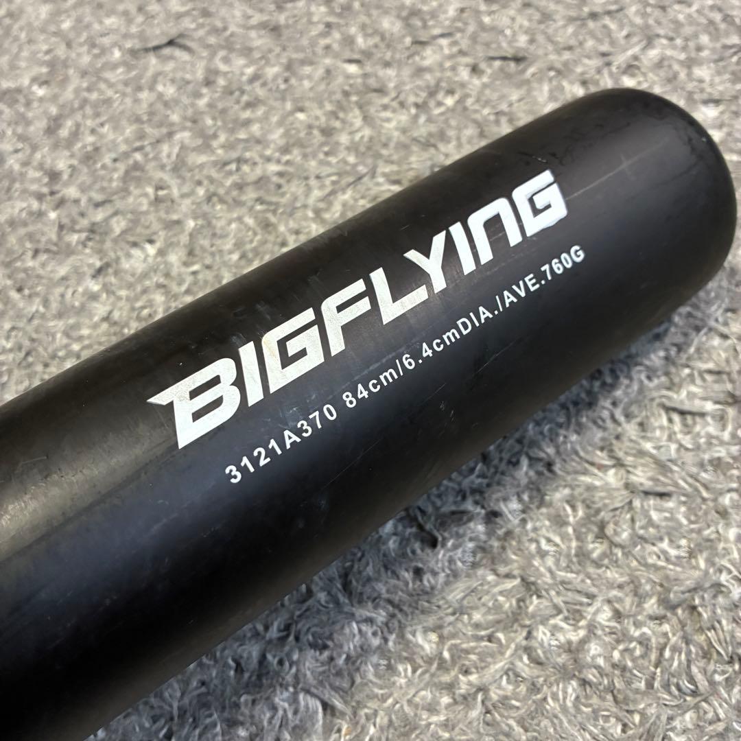 中古美品】asicsビッグフライング 軟式FRPバット84cm 大谷モデル