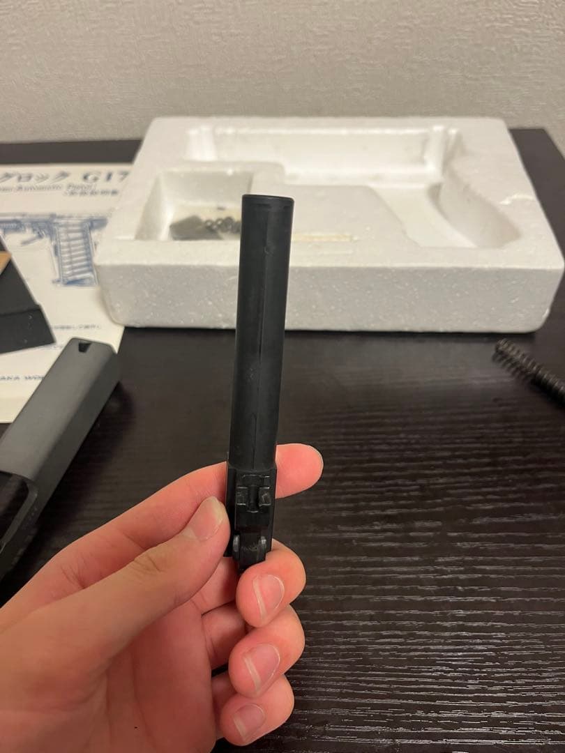 タナカワークス　グロック17 モデルガン