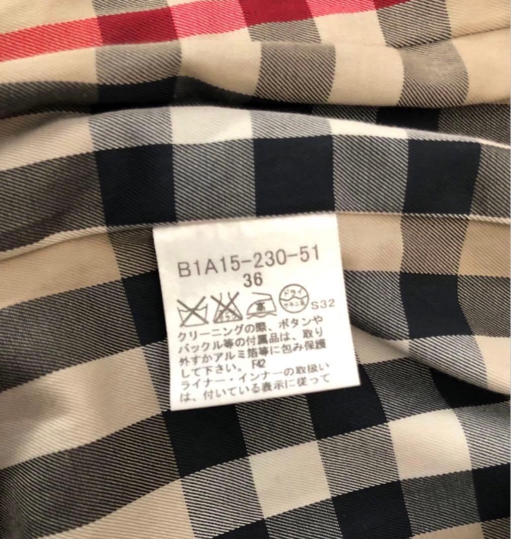 未使用に近い] バーバリー ロンドン ライナー付トレンチコート メガ