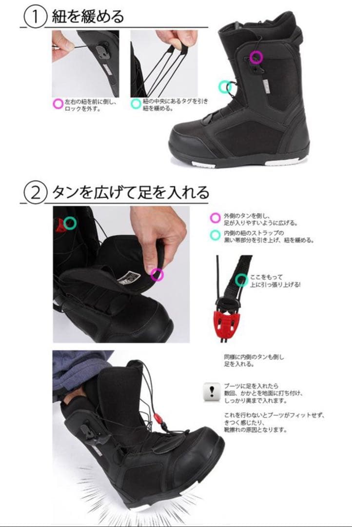 超美品★LFA クイックレース スノボブーツ28.0／28.5cm★軽量